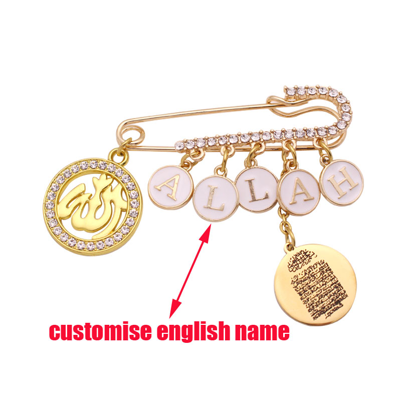 Customise english name Islam A - Embroidery Letter M review and price