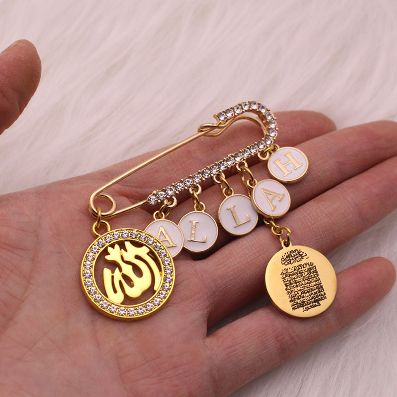 Customise english name Islam A - Embroidery Letter M review and price