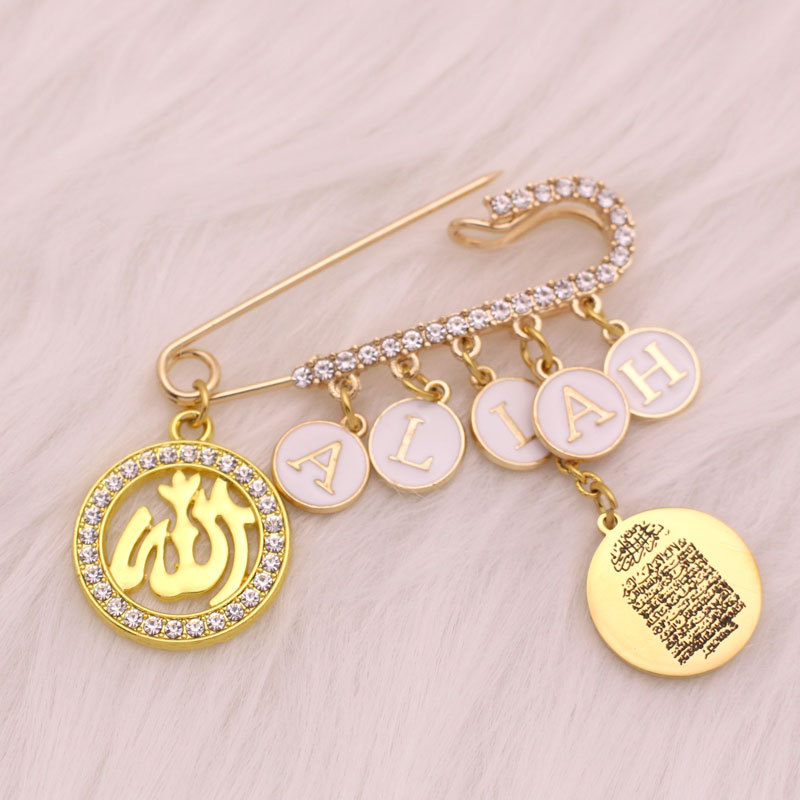 Customise english name Islam A - Embroidery Letter M review and price