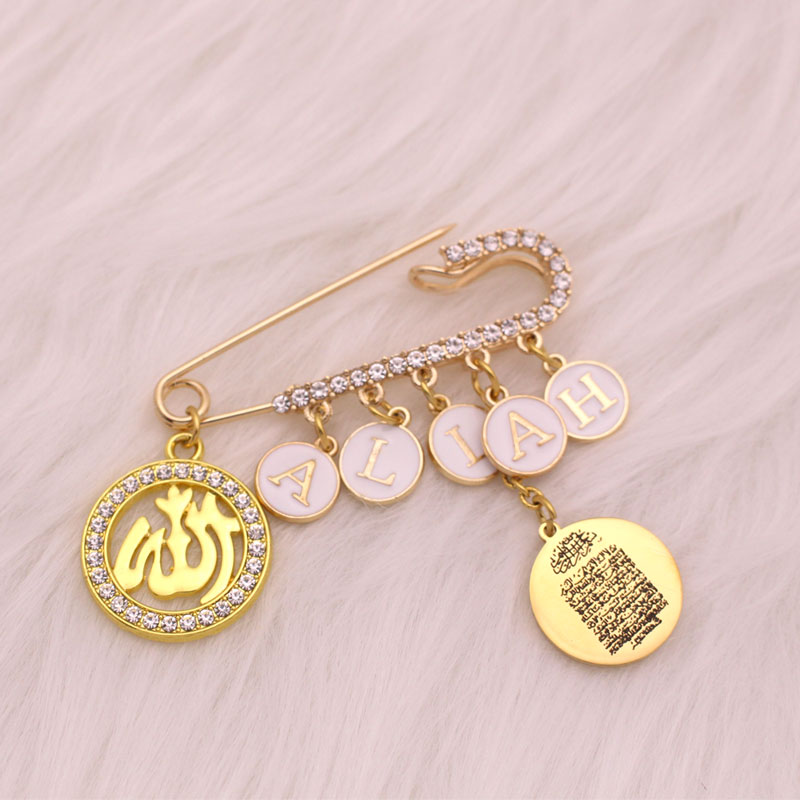 Customise english name Islam A - Embroidery Letter M review and price