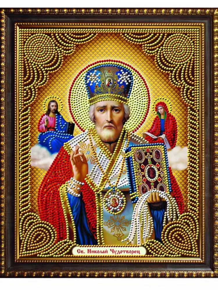 5D DIY Mosaic Diamond Painting - Embroidery Icon review and price