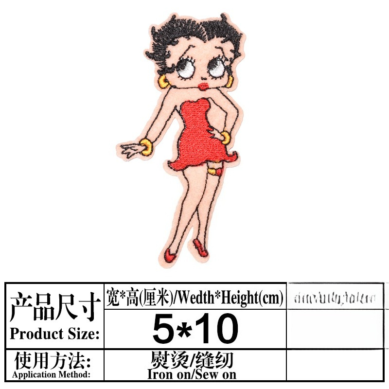 Betty Boop Patch High Color Va - Embroidery Kit review and price
