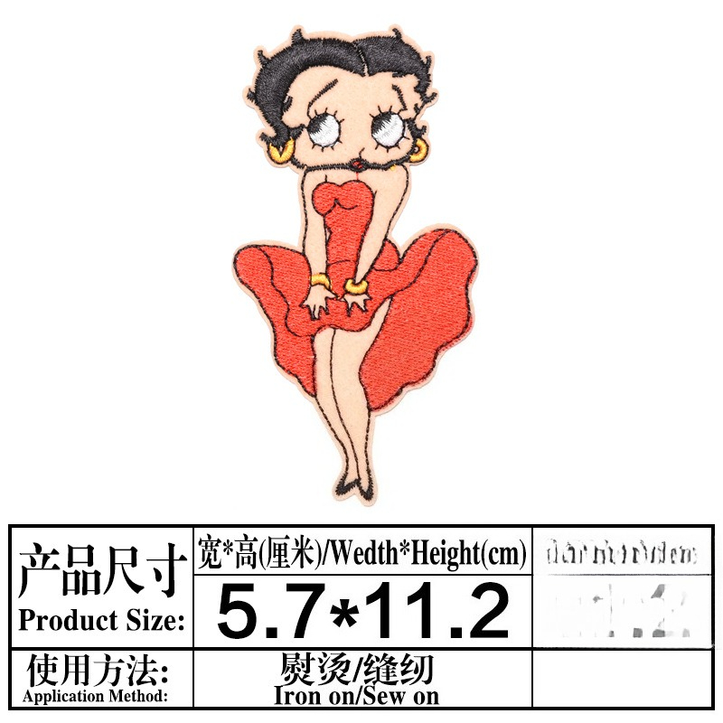 Betty Boop Patch High Color Va - Embroidery Kit review and price