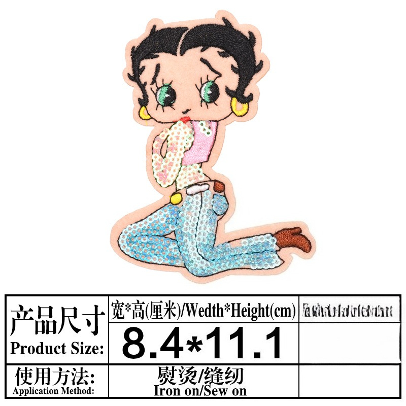 Betty Boop Patch High Color Va - Embroidery Kit review and price