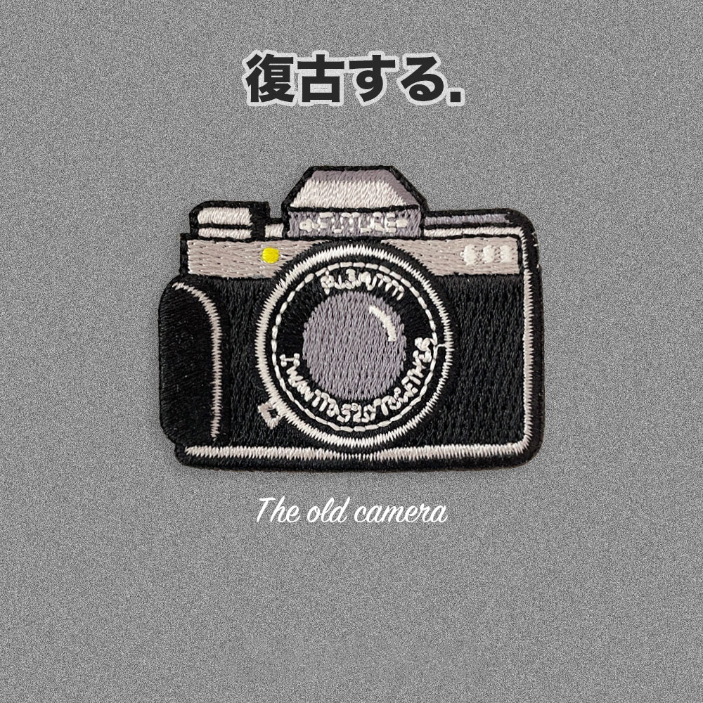 1 Piece Black Camera Embroider - Embroidery Fonts review and price