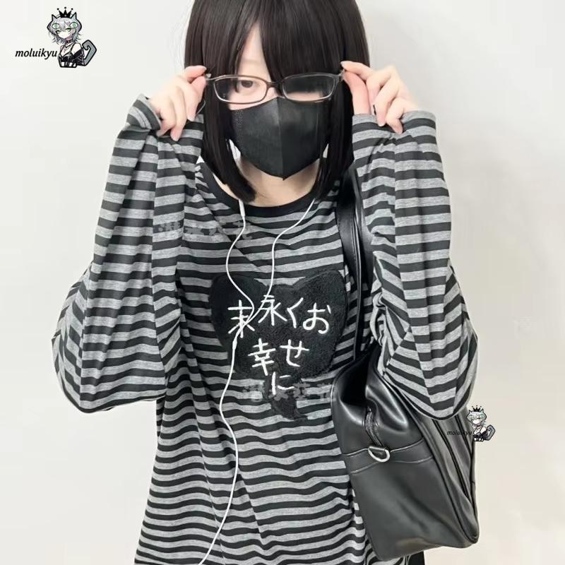 Y2K American Punk Vintage O Ne - Embroidery Origin review and price
