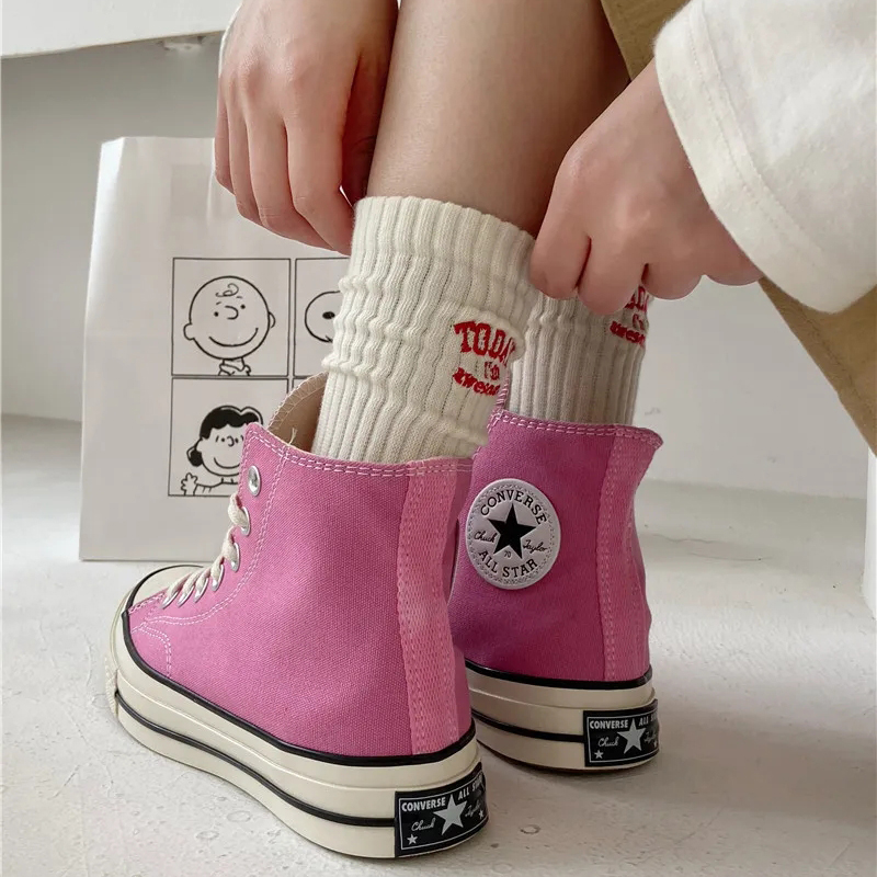 For Men Women Couple Funny Cot - Embroidery Letter M review and price