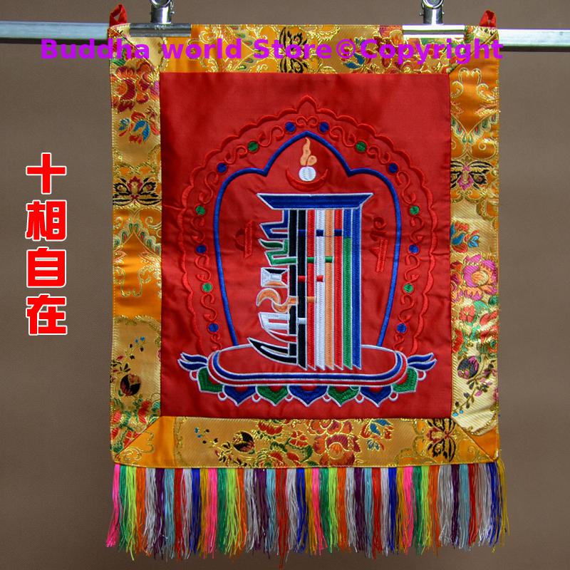 2026 NEW Buddhist supplie HOME - Embroidery Effect Canva review and price