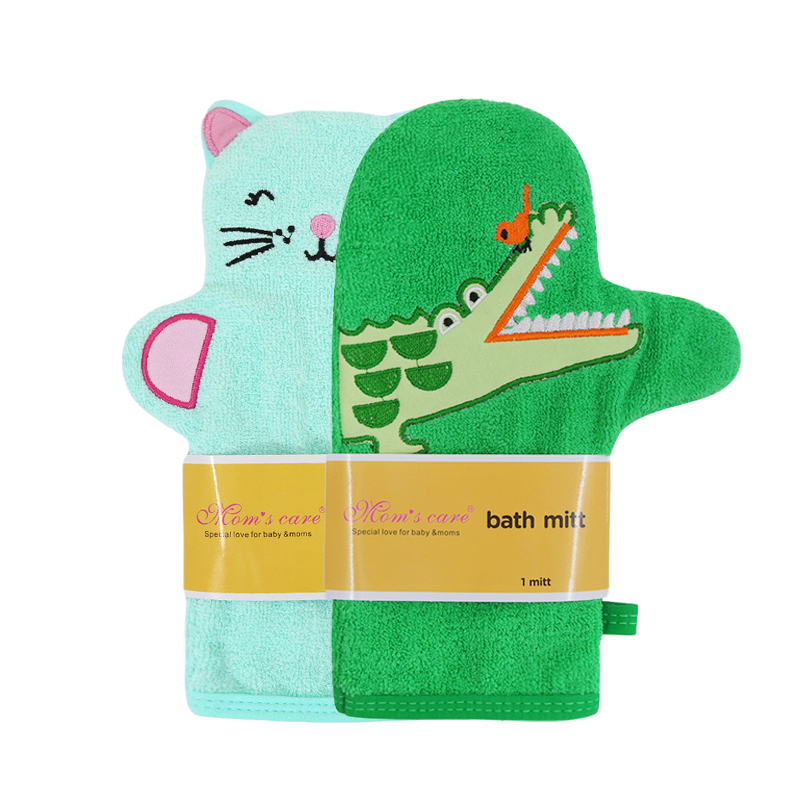 2-piece Nowborn Baby Child Boy - Embroidery Fonts review and price