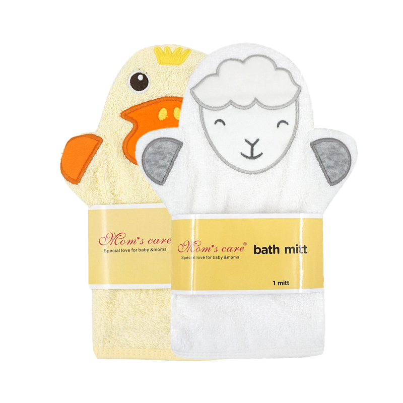 2-piece Nowborn Baby Child Boy - Embroidery Fonts review and price