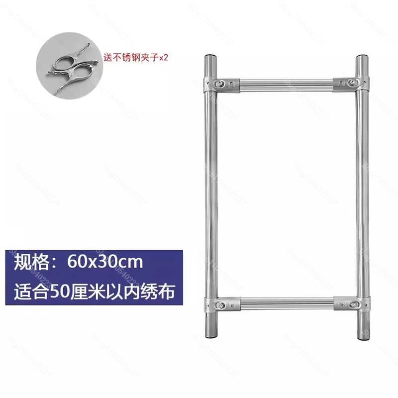 V Cross Stitch Frame Embroider - Embroidery Hooping review and price