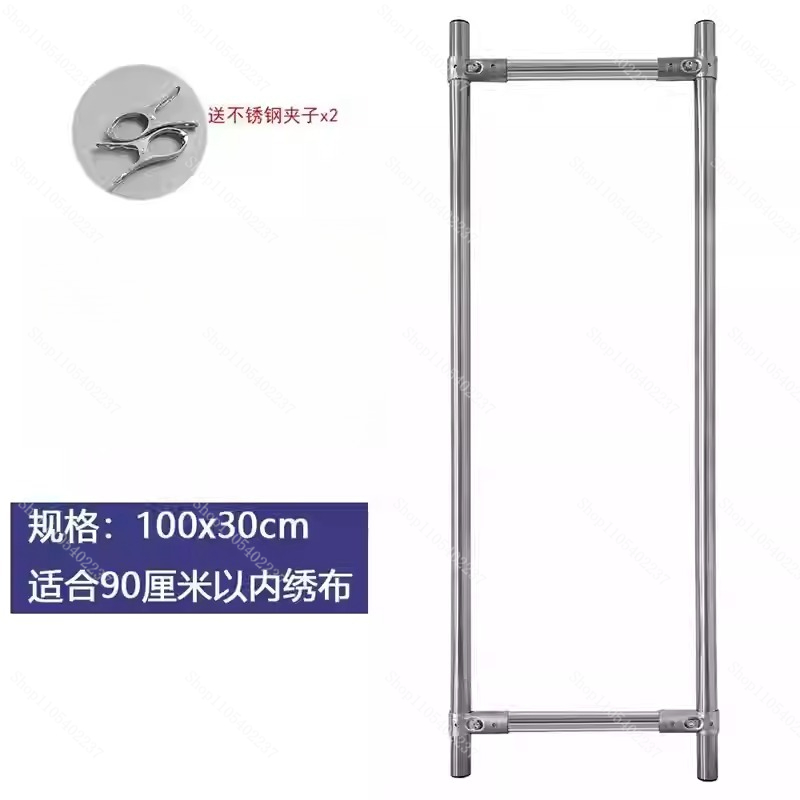 V Cross Stitch Frame Embroider - Embroidery Hooping review and price